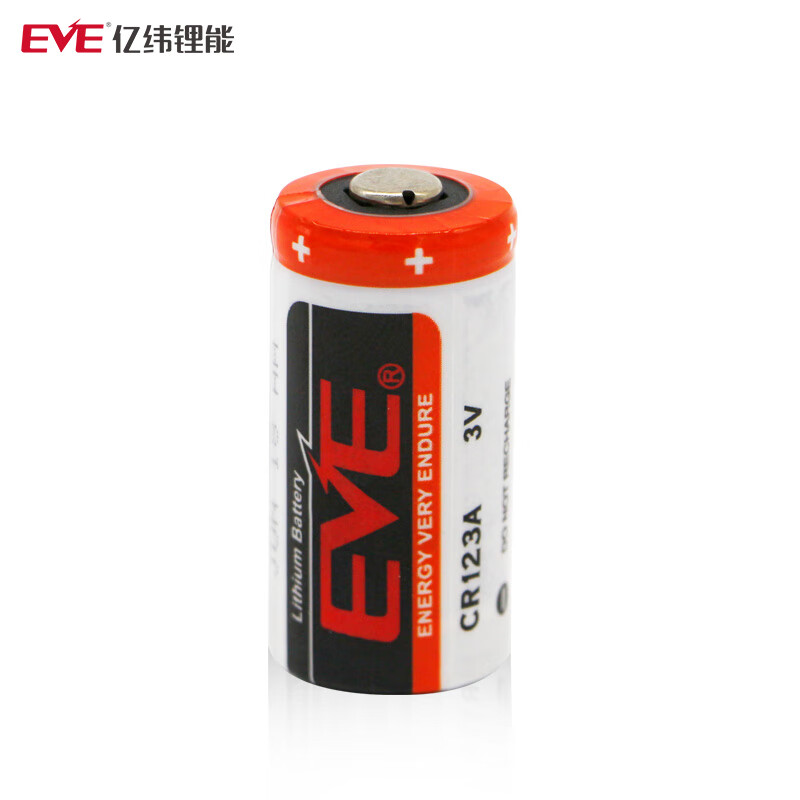 Yiwei CR123A Olympus camera Jingda water meter GPS locator flashlight laser pointer 3V lithium battery replacement CR17335 bare battery