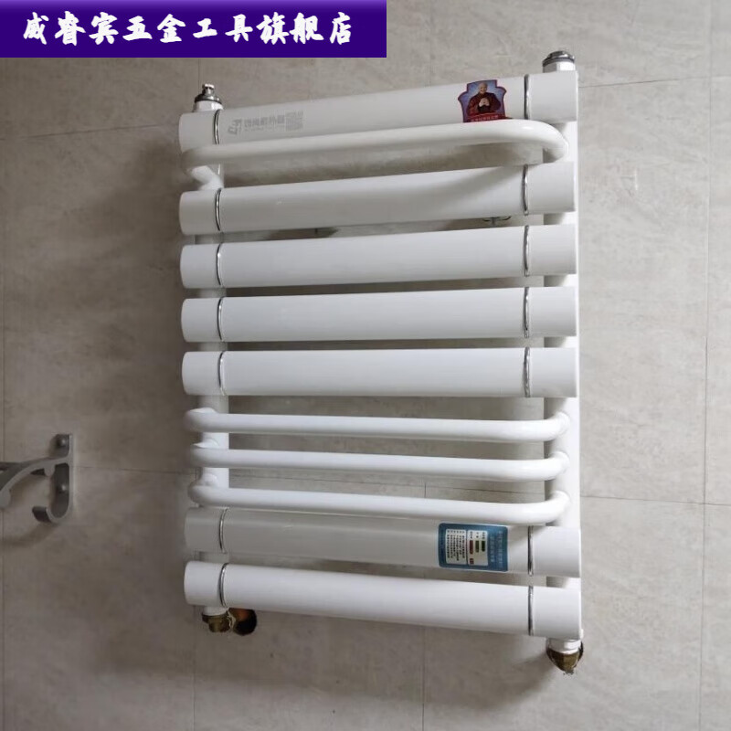 Veribin household radiator copper-aluminum composite water heating radiator towel rack small basket bathroom wall-mounted bathroom floor heating copper and aluminum style 400*600