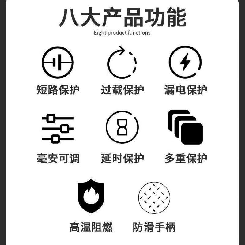 Small adjustable mA 15am30am50ma100ma leakage protection circuit breaker main switch 2P10A