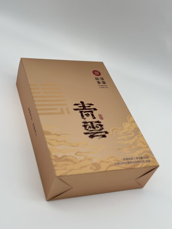 Pinhui Tea Wuyi Rock Tea Qingyun 18g High-end Gift SF Free Shipping Gift Box 18g