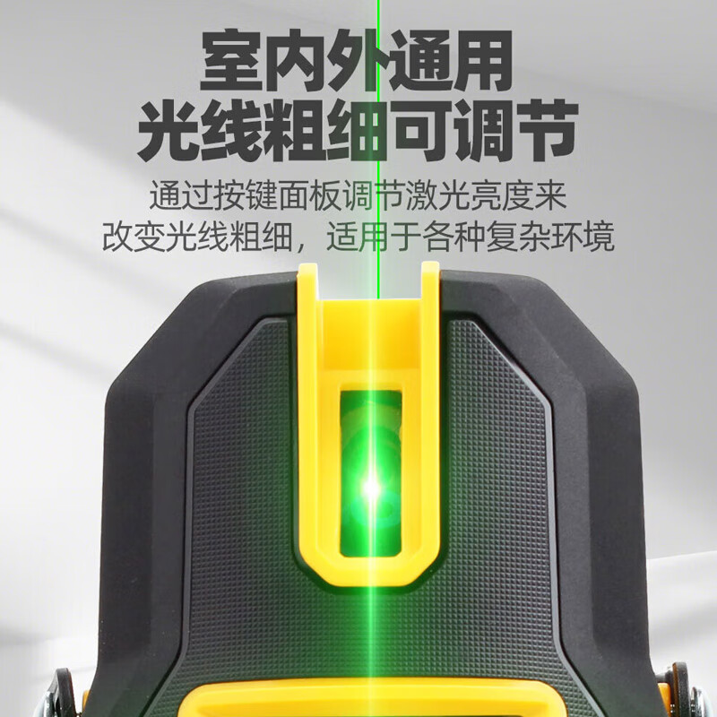 Deli laser level 2 lines 3 lines 5 lines green light outdoor strong light infrared level meter with enhancement point double electric projection line 2 line green light level meter double lithium battery