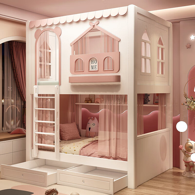 Funager children's bed and bunk bed, two-story tree house, mother bed, same width as upper and lower, princess high guardrail boy and girl bed, high and low bed + ladder cabinet 1.5*1.9 meters (same width as upper and lower)