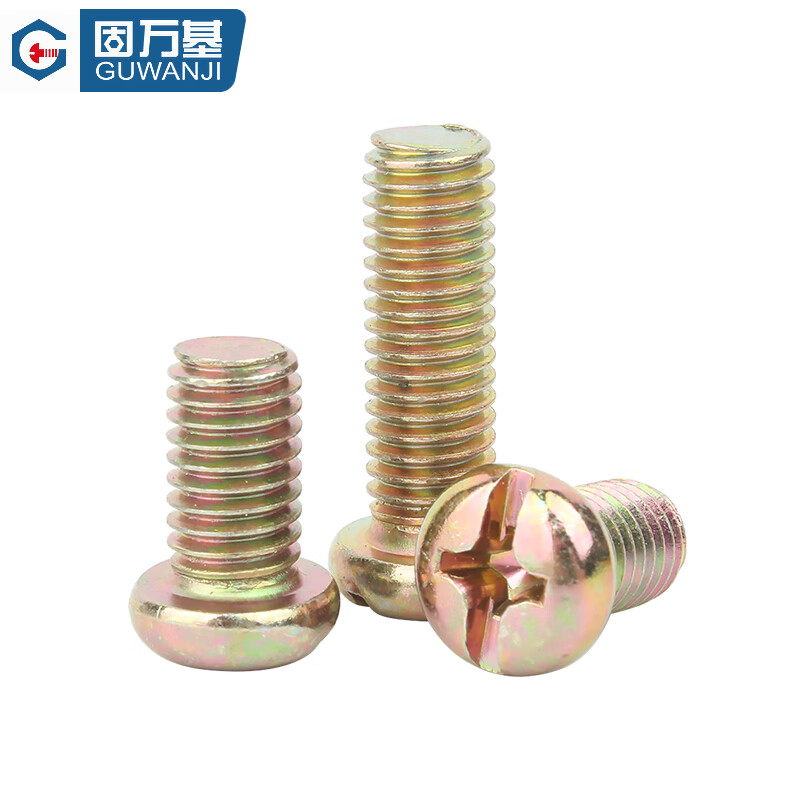 Guwan base iron galvanized cross recessed round head screws flat tail pan head machine screws nickel plated extended bolts small screws M5x16 (500 pieces) white zinc