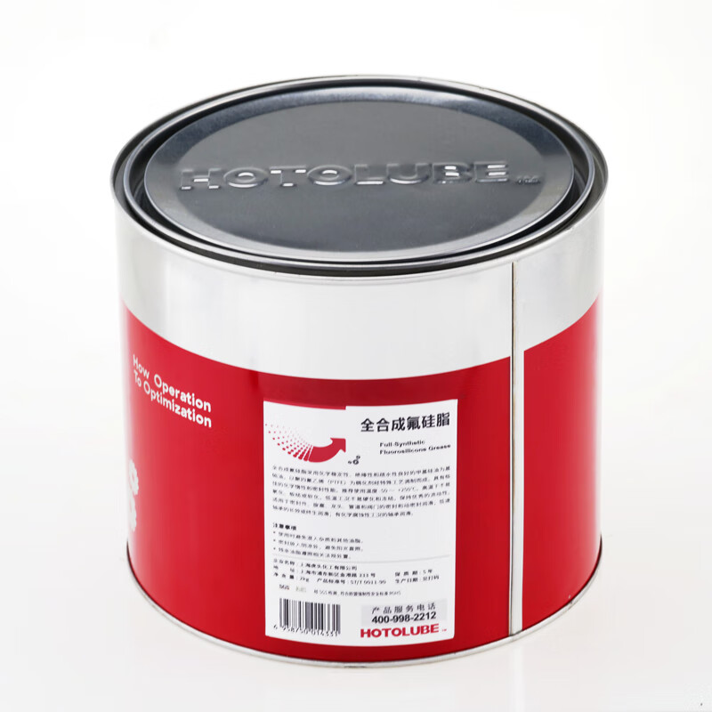 Hutou fully synthetic fluorosilicone grease polytetrafluoroethylene PTFE silicone acid and alkali resistant sealing grease 130g single (000#)
