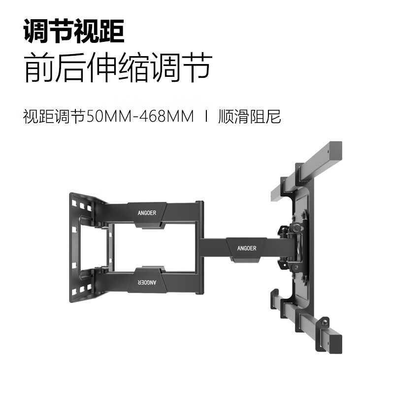 Aige TV mount 50-90 inches telescopic rotating mount universal Xiaomi Hisense Skyworth Konka TCL Huawei and other TV mounts smart screen LCD wall mount AG-90