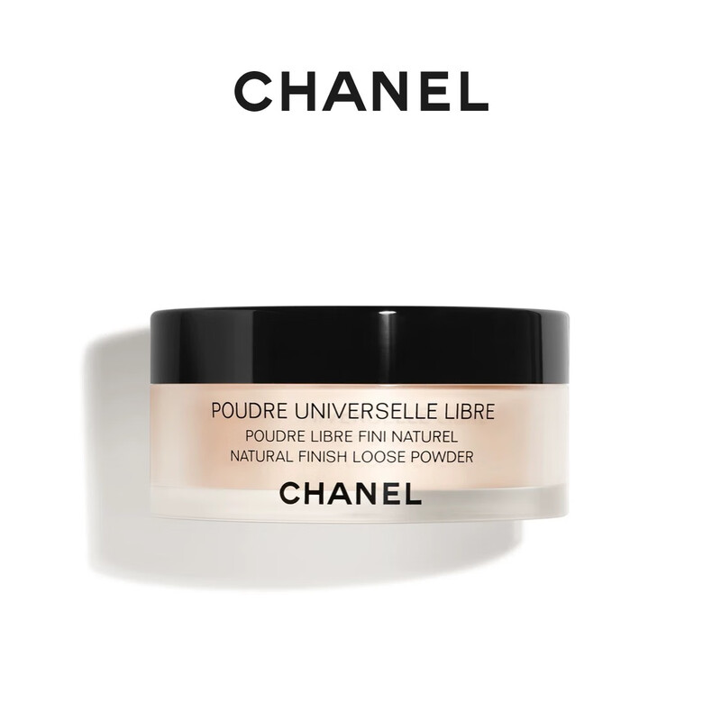 CHANEL Chanel Loose Powder Makeup Long-lasting Lightweight and Delicate Concealer Gift Box New Year Gift for Girlfriend Light Skin Color (20#) 30g