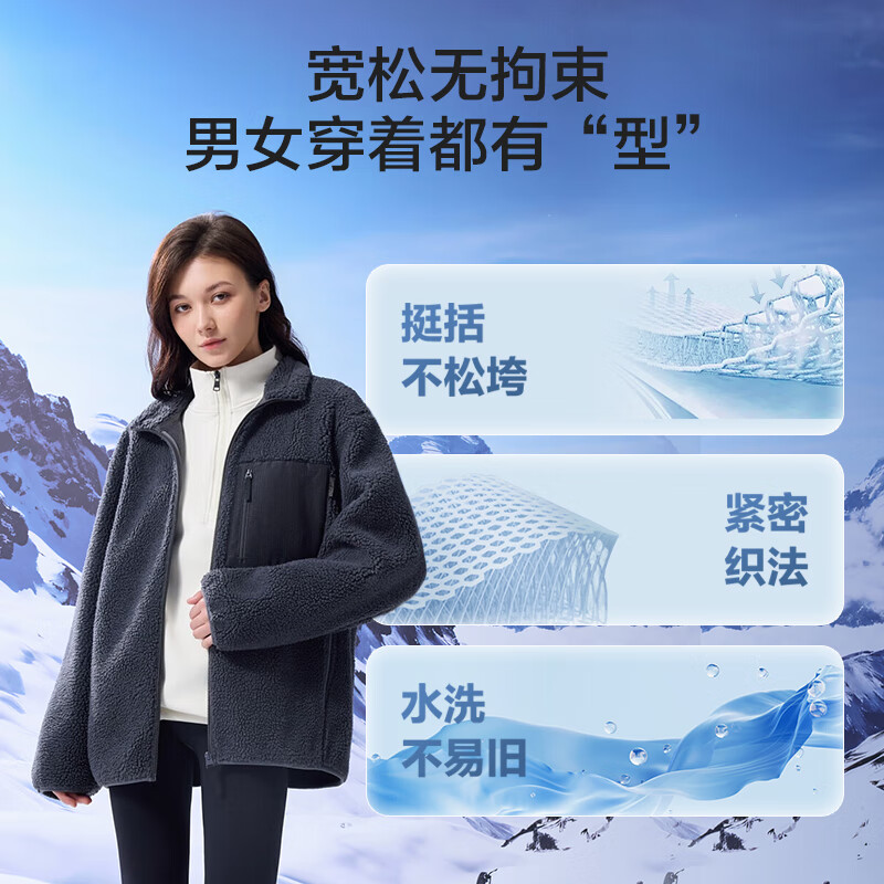 Jingjing Tokyo-made jacket men's lamb wool autumn and winter jacket couple loose thickened clothing dark army green XL