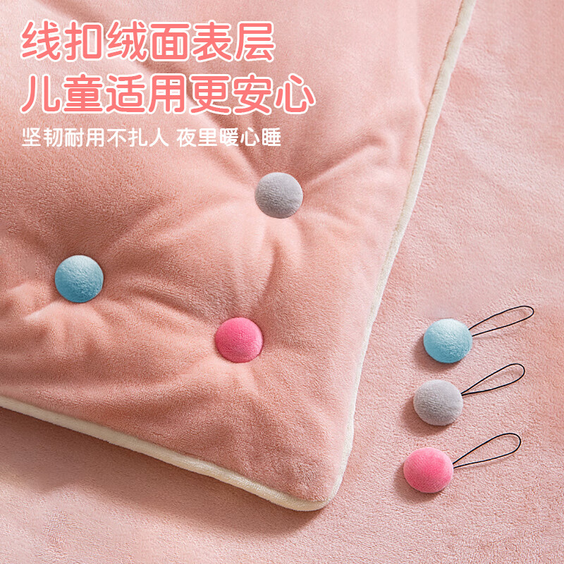 Bingyou safety needle-free three-color 24-pack quilt holder, nail-free soft buckle binding quilt, invisible needle-free quilt cover sheet