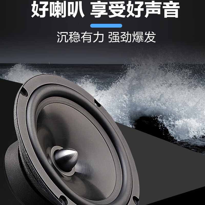 Malata audio set home KTV audio shop stage training room dance studio Bluetooth amplifier microphone speaker 12-inch five-unit audio pair