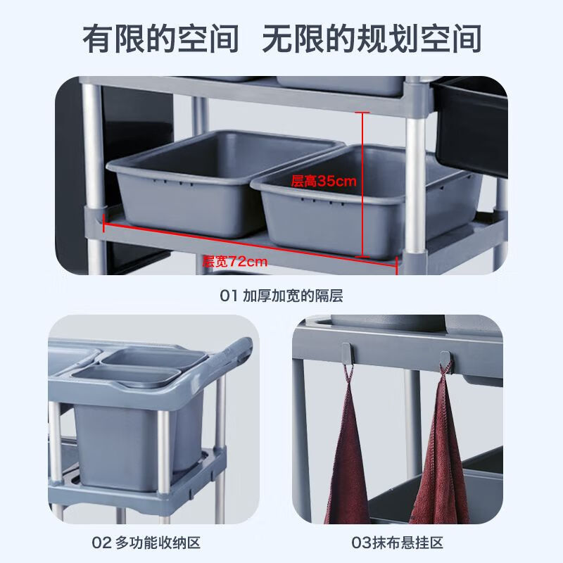 Jinboxi Hotel Dining Cart Three-layer Mobile Cart Storage Hanging Bucket Bowl Cart with Trash Can Restaurant Restaurant Canteen Medium Thick Dining Cart