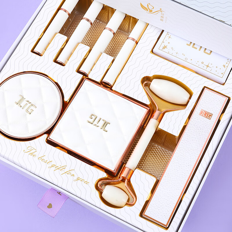 QZYL Valentine's Day gift for girlfriend, wife, girl's birthday, practical cosmetics, complete makeup set, lipstick gift box, confession of love makeup set, 62g high-end gift box