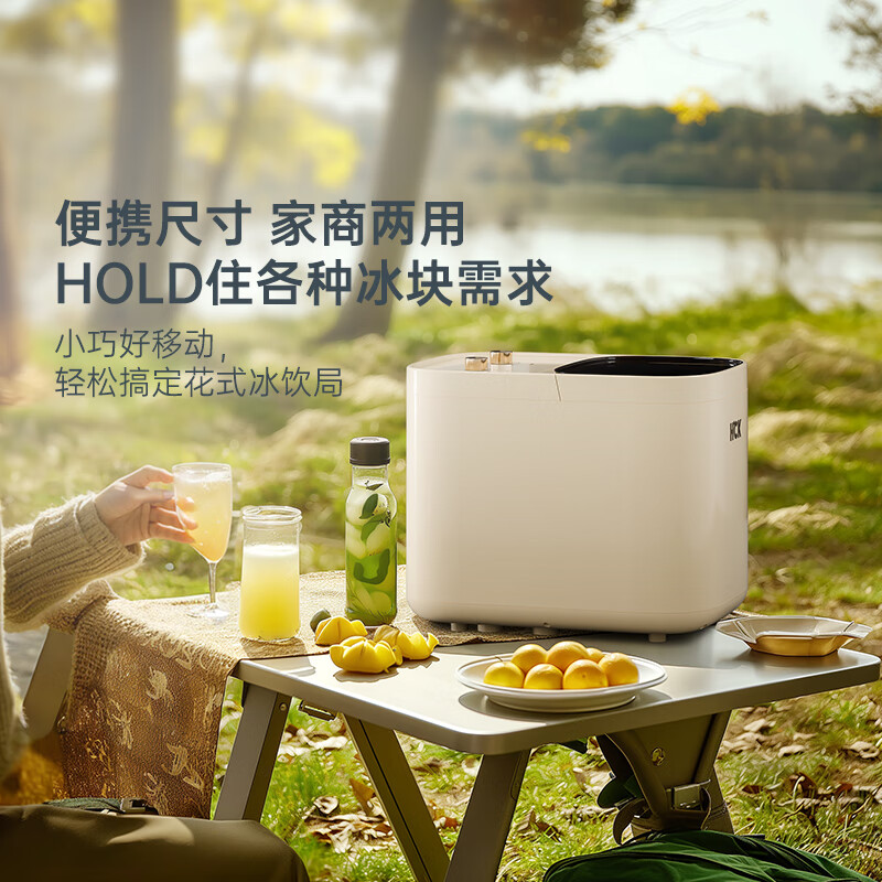 HCKHCK National Subsidy Ice Maker Small Ice Maker Home Dormitory Fully Automatic Multi-Function Mini Bullet Ice Machine Ice Maker-Bullet Ice HCK-ZBJ15KGA