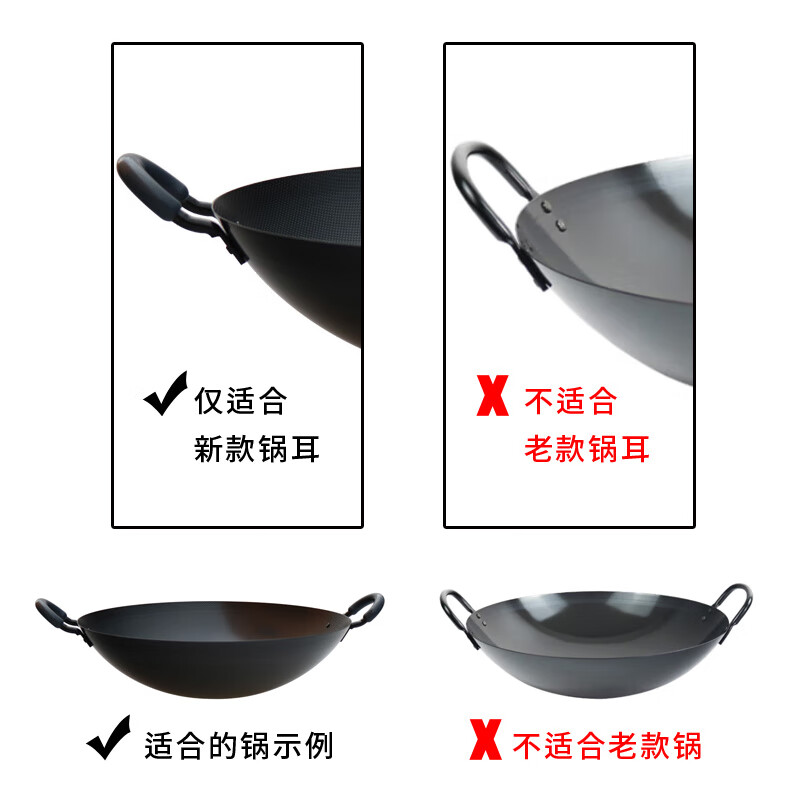 Pearl Life stainless steel pot lid, suitable for 30cm/33cm/36cm/39cm/42cm pot, visible pot lid, cooking lid, 33mm pot