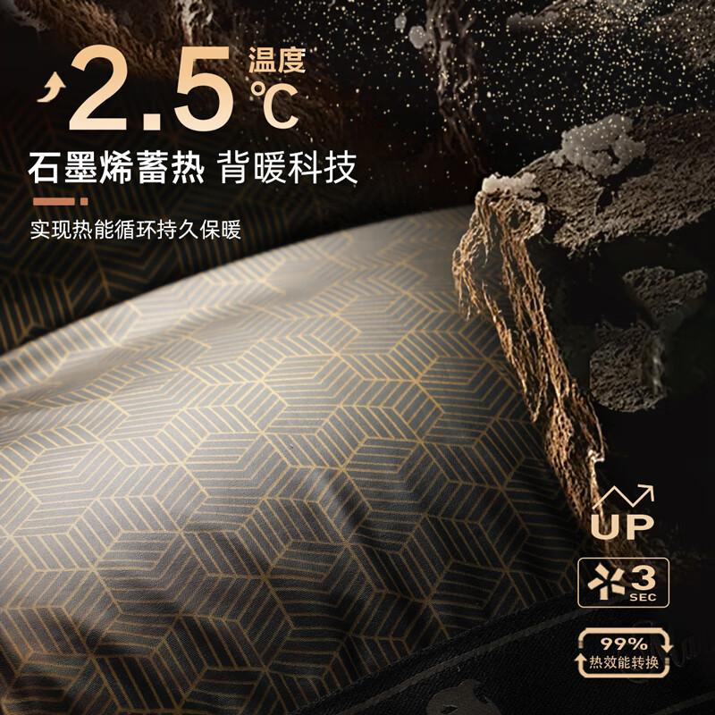 Mark Huafei 305G super heavy cold-proof stand-collar down jacket for men in winter new warm and trendy thick jacket black L (175) down filling 260g