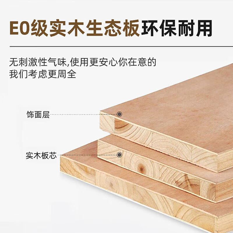 Zhengmu Feng all solid wood entrance cabinet shoe cabinet integrated entry modern simple living room screen partition cabinet multi-functional wine cabinet storage light luxury gray 120 ecological solid wood board default left stool