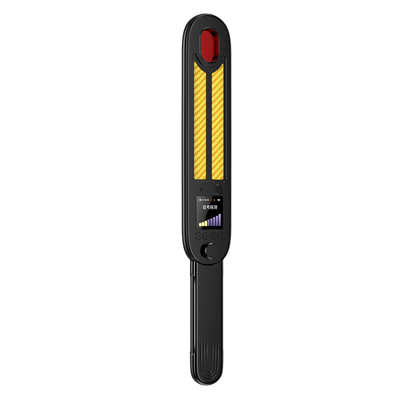 Zhuoqiang Hotel Camera Detector GPS Positioning Signal Detector Anti-peeping and Anti-Spying Monitoring Anti-Eavesdropping and Peeping Ready-to-Use