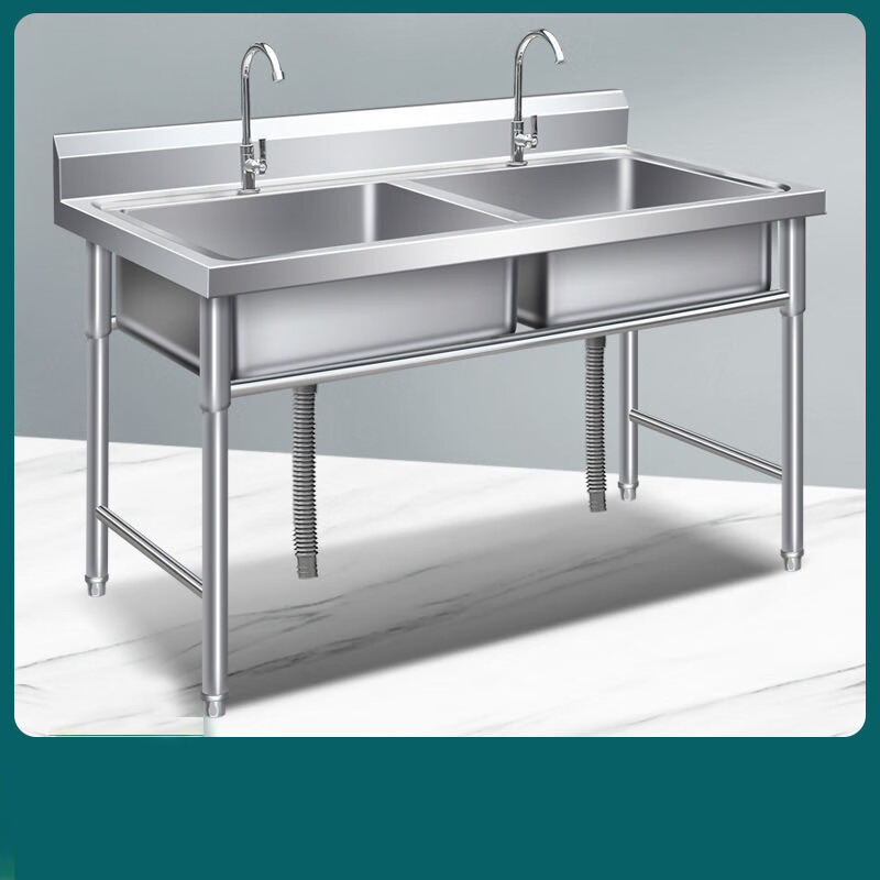 Haike Yijia stainless steel sink with stand sink for washing vegetables and hand washing dishes for commercial hotel and catering double pool 120*70*80 can be customized