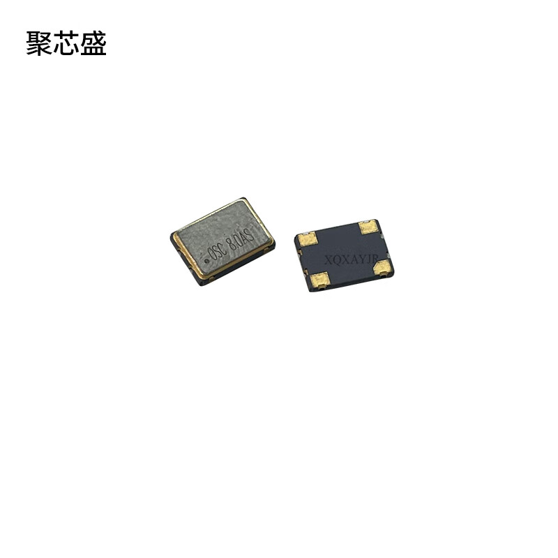 7050 SMD crystal oscillator active/passive 12m/4/8/16M/24/25/27/40/48MHz quartz crystal 7050 24M 4-pin active crystal oscillator (5 pieces)