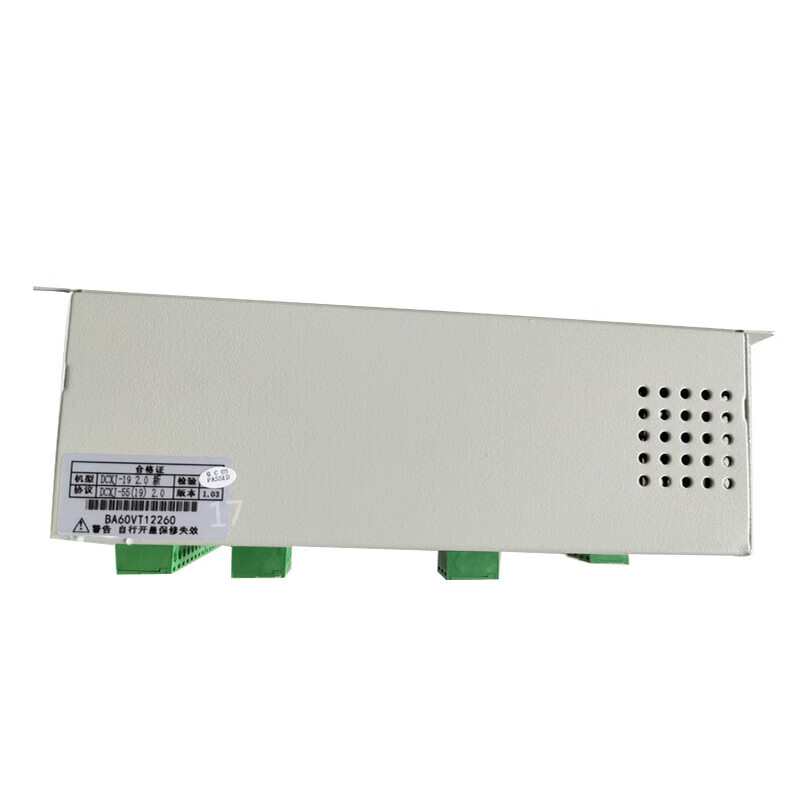 New DCXJ-19 DC screen battery inspection module battery detection module DCXJ-55 ZHCL-3