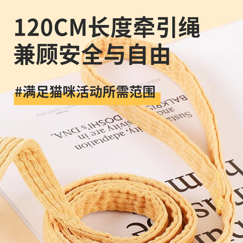 Snowpaws cat leash cat leash harness walking cat leash cat rope vest pet anti-breakaway escape harness chain