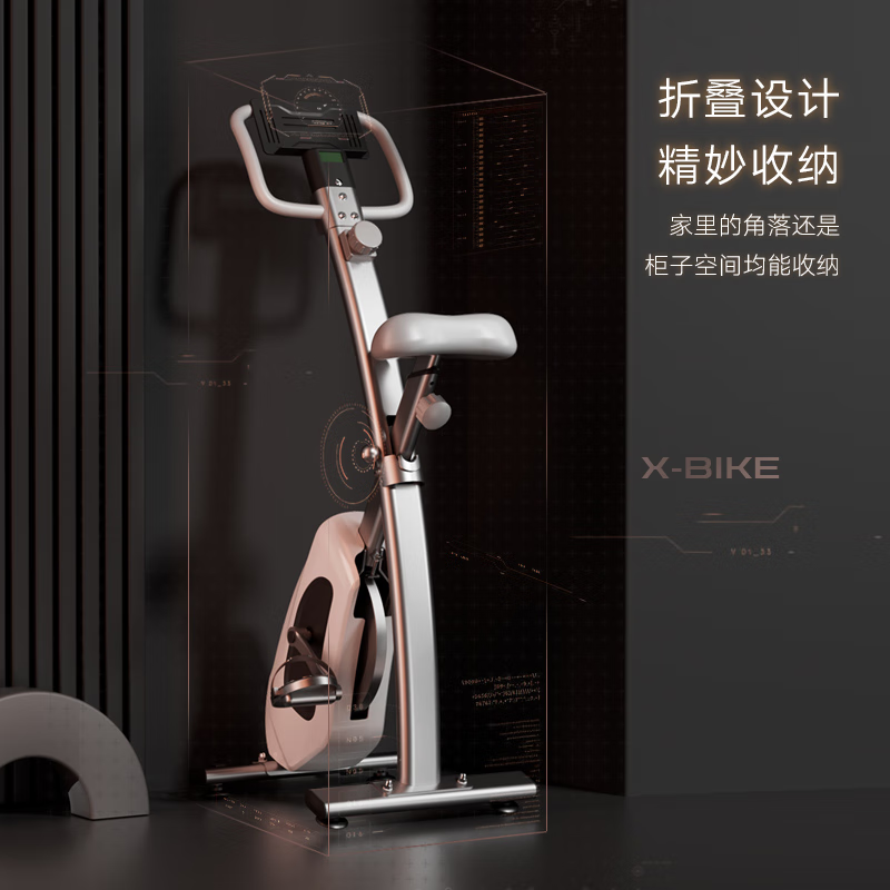 OES dynamic bicycle mini home silent aerobic climbing machine exercise bike weight loss equipment indoor foldable bicycle 8-speed magnetically controlled resistance adjustment/foldable storage/grey