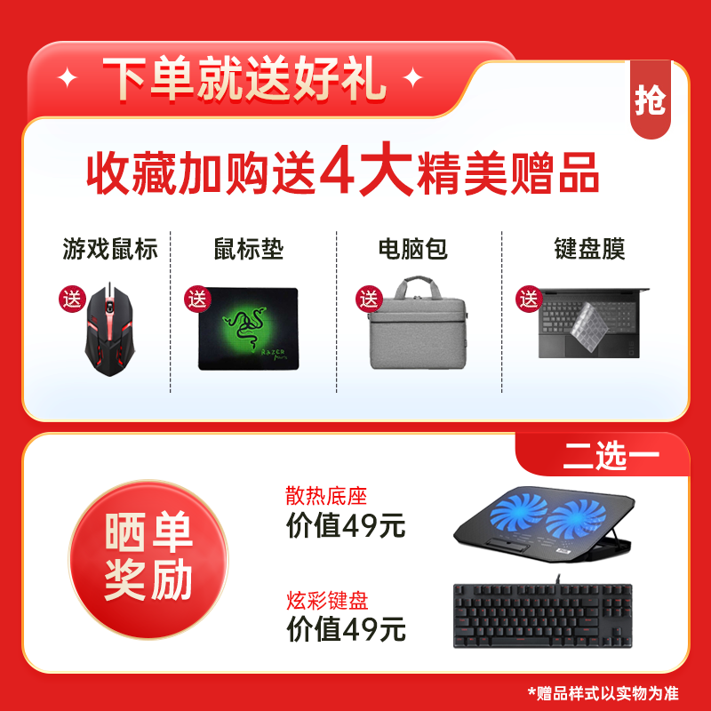 Thunder (ThundeRobot) Hunting Blade/911 Black Warrior high brush high color gamut 3060 independent display live broadcast e-sports game second-hand laptop i5-10500 16G 512G 306099 new 95% new