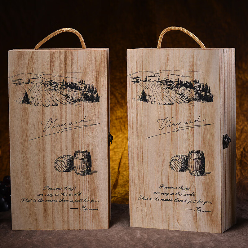 Art Bird Red Wine Box Wooden Box Double Wine Packaging Box Paulownia Wooden Wine Box Gift Box Universal Version Burnt Color Retro Wooden Box + Kraft Paper Bag