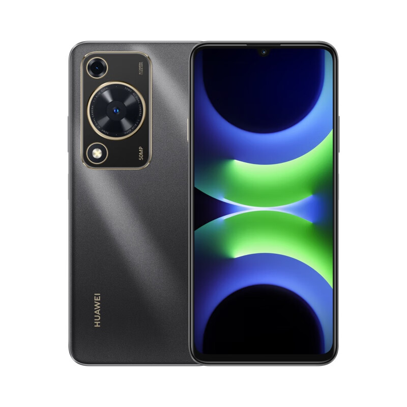 99% new Huawei Enjoy 70S 6.75-inch AOD eye-protecting large screen Enjoy X-key common functions in one step 8GB + 256GB Yaojin Black Hongmeng Smartphone Android Self-operated returns Can check the quality inspection report