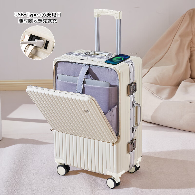 Guangludi's high-looking front-opening aluminum frame suitcase, women's trolley case, men's travel password case, small leather suitcase, strong and durable, two-thirds front opening, aluminum frame case/off-white, 20 inches, compact + multi-functional + pressure-resistant and impact-resistant