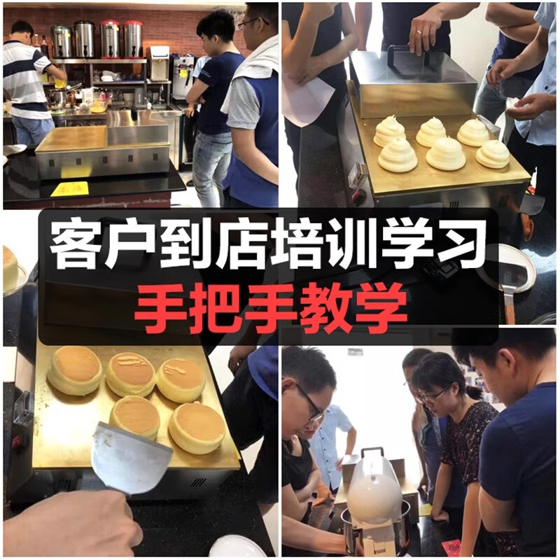 Fangchu Soufflé Machine Commercial Internet Celebrity Snack Equipment Stall Taiwan Soufflé Machine Japanese Dorayaki Waffle Machine Temperature Control Electric Heating Pure Copper Griddle Griddle Soufflé Machine Double Head Digital Display Free Tools + Upgraded Three-Function Chef Machine