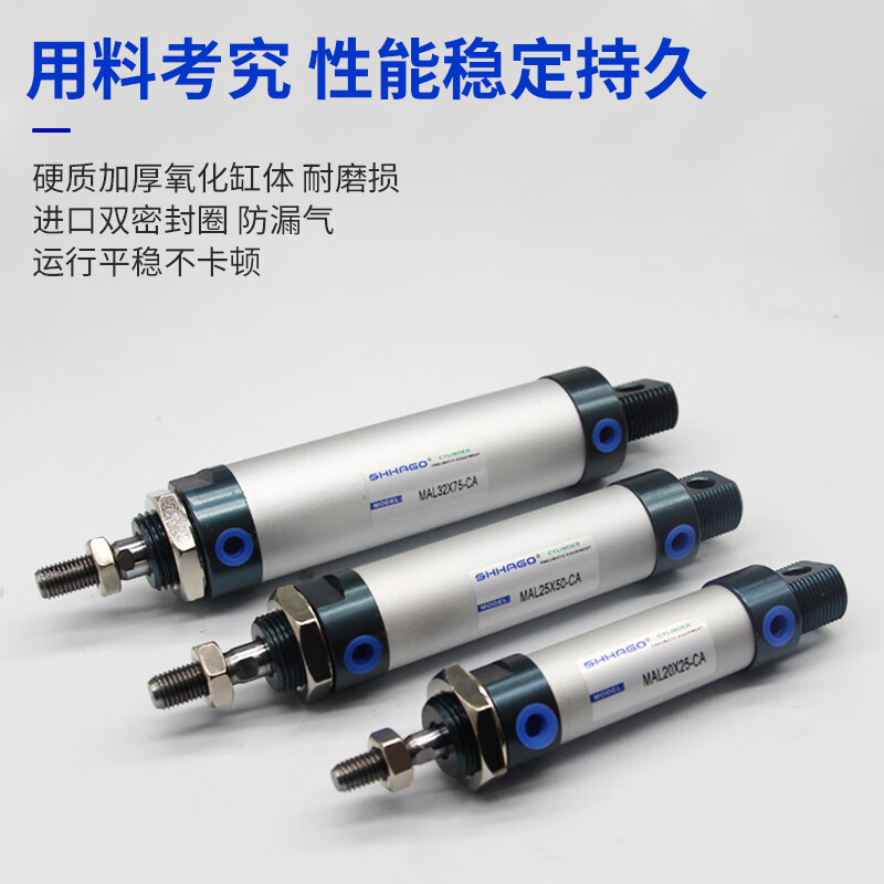 Customized aluminum alloy mini cylinder small pneumatic MAL321620255075100CA type gas MAL25X100-CA