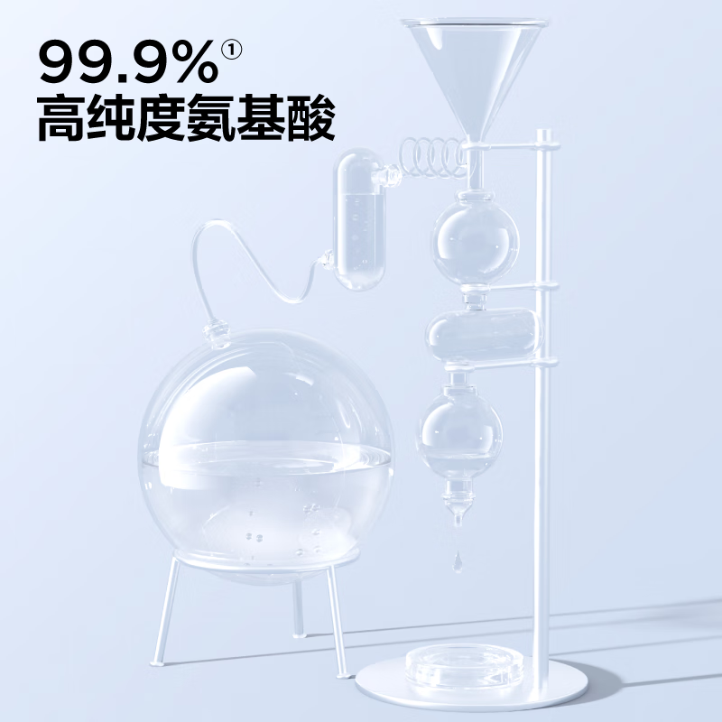 Half and half amino acid whitening toothpaste probiotics fresh breath soothing gum care jasmine 180g new and old packaging randomly sent