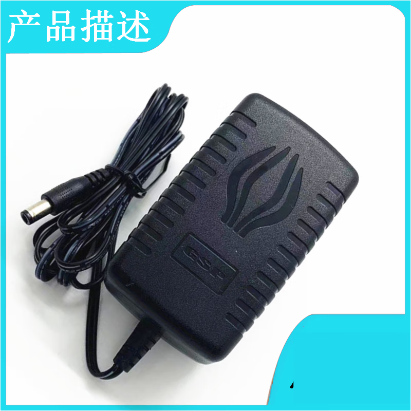 Suitable for iRest back and waist massager power cord cervical massage pillow Qiaomo pad charger SL-D260C