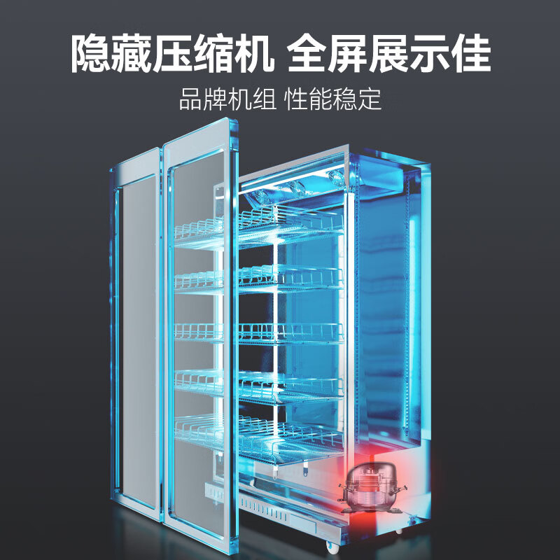 Xilaisheng display cabinet refrigerated beer cabinet beverage cabinet full-screen wine cabinet high-end wine cabinet fresh cabinet Internet celebrity convenience store refrigerator cold drink yogurt convenience store supermarket vertical freezer three-door full-screen arc model丨1800*600*2045 air-cooled red