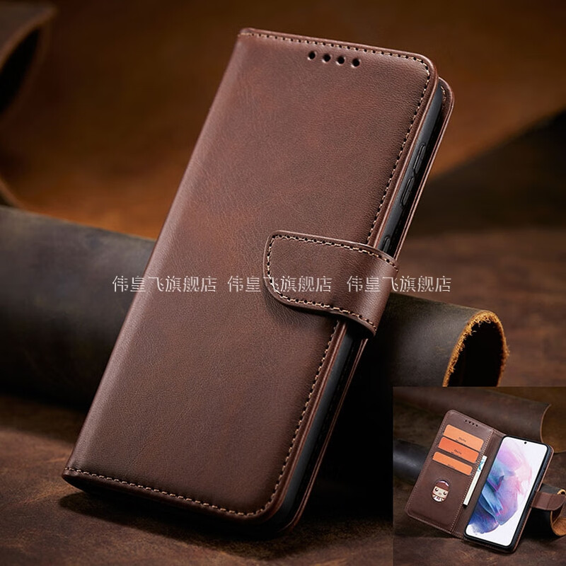 Weihuangfei Redmi Turbo4Pro mobile phone case Xiaomi Redmi new product turbo4pro clamshell calfskin pattern all-inclusive anti-fall protective leather case with card insertable wallet wallet 5g trendy Mocha brown high-end calfskin pattern-flip cover all-inclusive Xiaomi Redmi (Turbo4Pro)