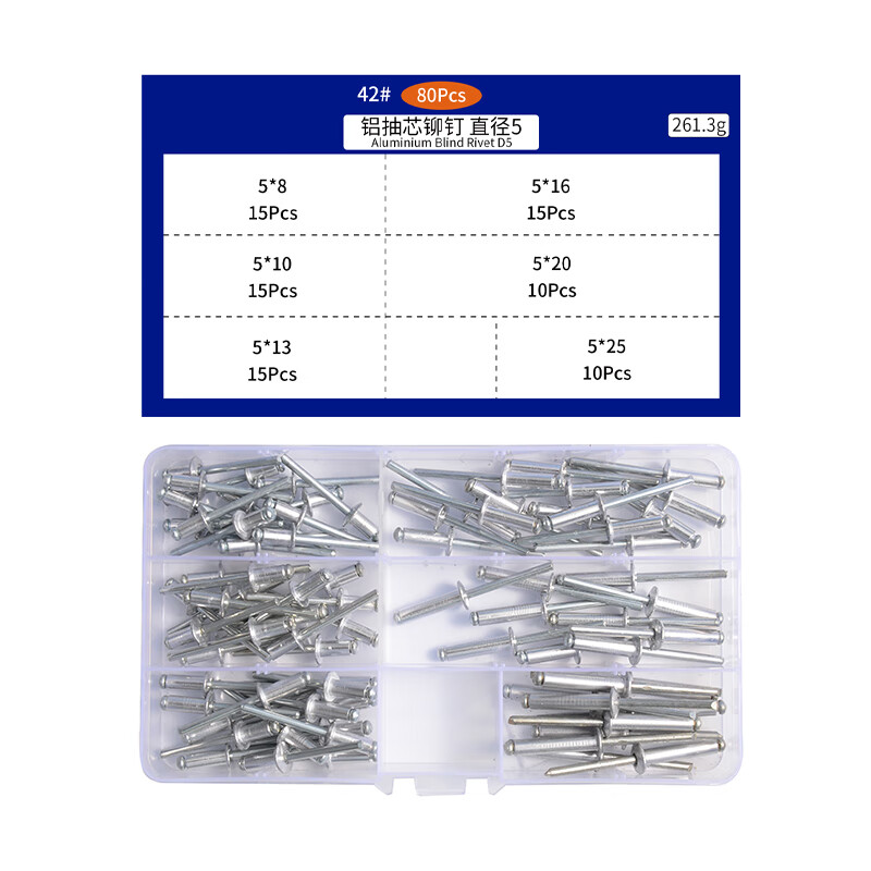 Jinggong core blind rivets, aluminum blind rivets, round head aluminum core blind rivets, boxed 4*10 (100 pcs)
