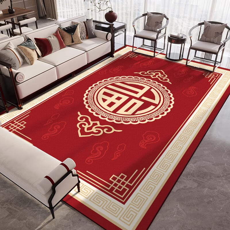 KAYE new Chinese style carpet, living room, Chinese style sofa, coffee table mat, bedroom bedside blanket, study room, tea room, large area customization SJR-Happy World-Red 200x300 cm
