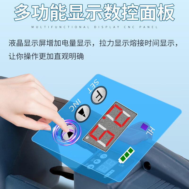 Yifei electric baler portable hot melt buckle-free strapping machine brick factory wood pallet baling and strapping all-in-one machine JDSA two batteries and one charger