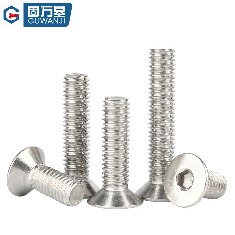 Guwanji 304 stainless steel countersunk head hexagonal screws flat cup bolts flat head screws national standard accessories M10x85 2 pieces