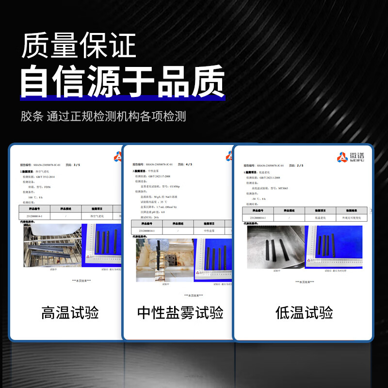 Wei Jingzhe Mazda 3 Angkesela wipers original wipers original boneless rubber strips 14/15 models 19 front and rear wiper blades Angkesela (14-19 models) front wiper