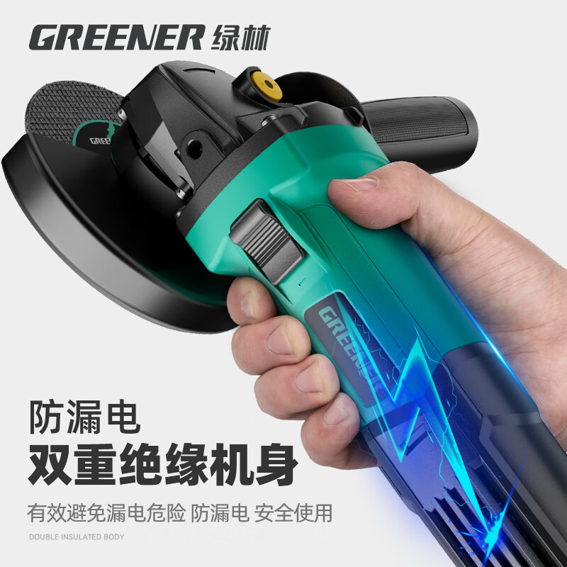 Green forest angle grinder 860w 10 piece set angle grinder cutting machine grinder polisher power tool