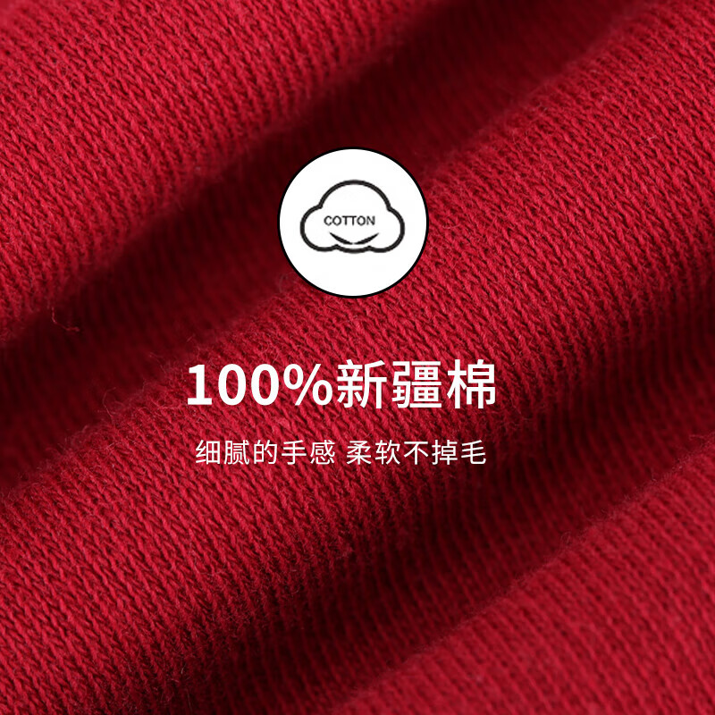 Yiershuang first-class 100% cotton women's thermal underwear set anti-static cotton autumn coat long trousers cotton sweater pants