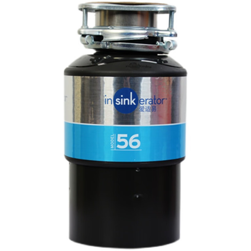 InSinkErator M56 garbage disposer household kitchen food sink food waste shredder American original 66 damage machine
