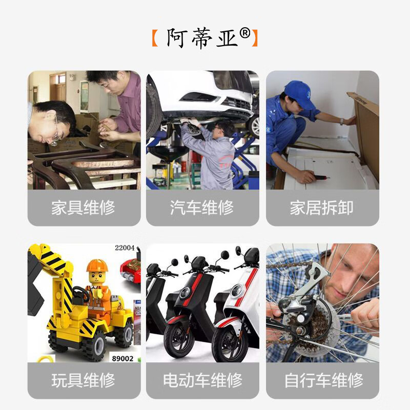 Atiyah 9-piece set of hexagonal wrenches, ball head screwdriver combination set, set of hexagonal tools