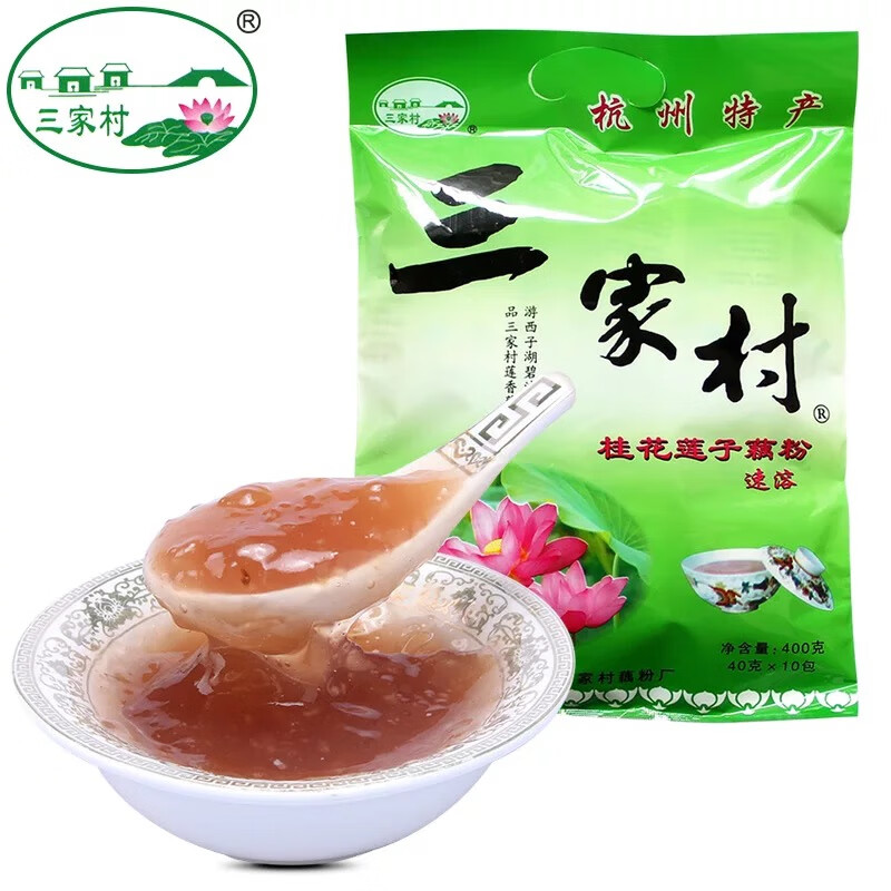 Sanjiacun Hangzhou specialty Sanjiacun lotus root starch soup nutritious osmanthus and lotus seeds genuine West Lake lotus root starch breakfast sachet 400g Osmanthus and lotus seed flavor 400g*4 bags (40 sachets in total)
