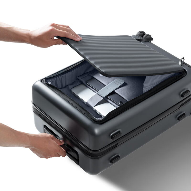 Mijia Xiaomi suitcase 20-inch trolley case can be used for business travel suitcase front opening password box graphite gray