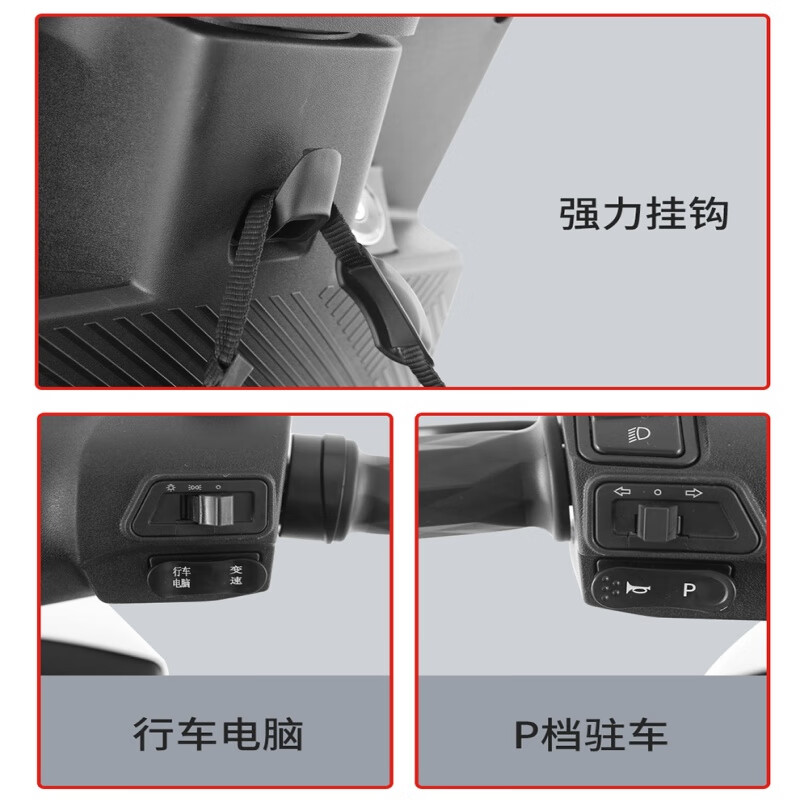 Tailing electric motorcycle A1 long range 110 kilometers electric motorcycle 1200W high-speed electric motorcycle lead-acid battery 72V35Ah takeaway and work transportation battery car Xingyao White