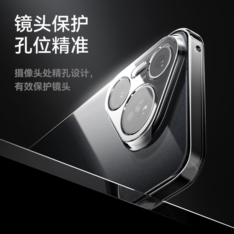 Pinsheng is suitable for Huawei Pura70pro mobile phone case P70pro/pro+ protective case simple transparent anti-fall ultra-thin high-transparent protective case anti-fingerprint soft shell men and women transparent