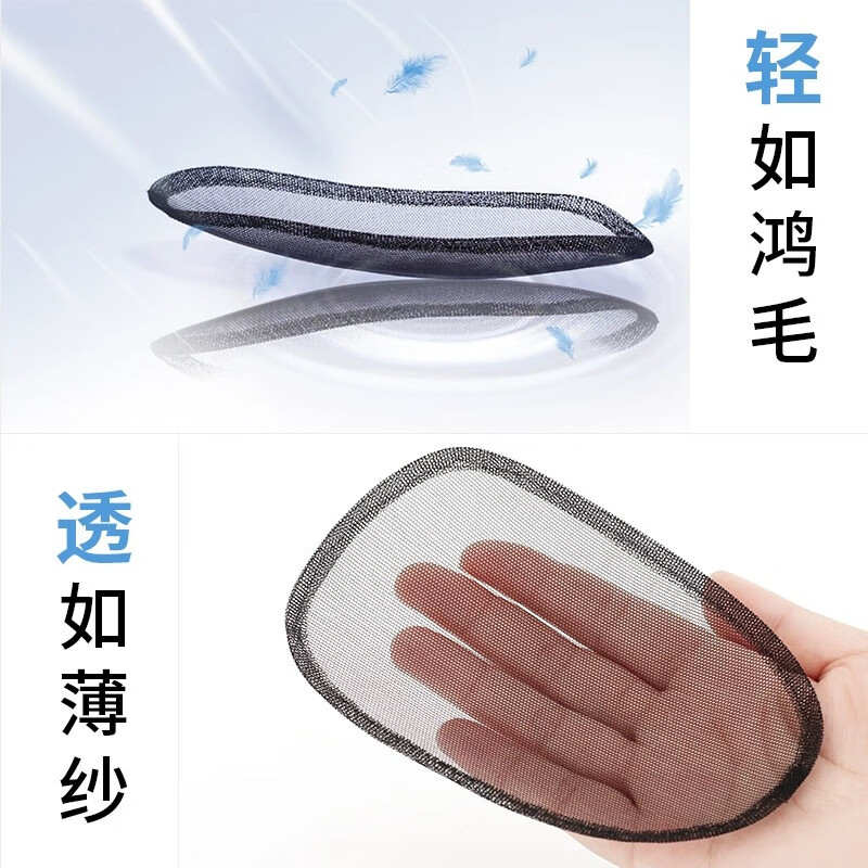 Esffier Swiss net wig piece for women with real hair on top of head, full real hair, fluffy replacement volume, traceless cover of white hair, thin bangs piece, fully hand-woven, 7*8, figure 8, natural color 25cm