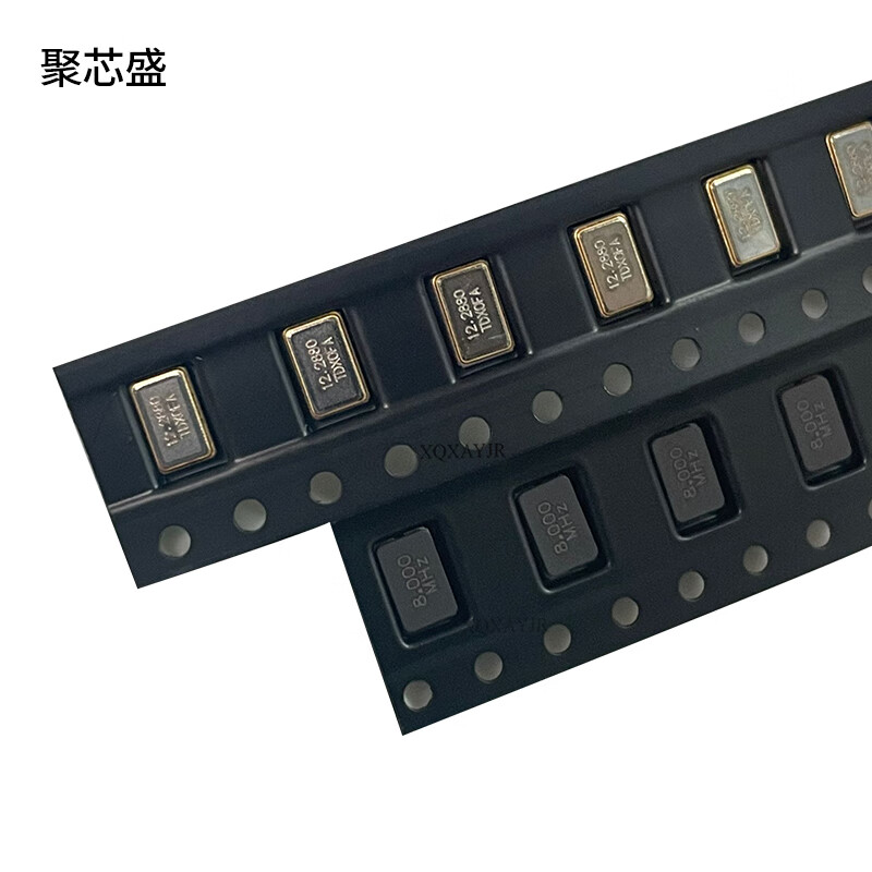 5032 SMD crystal oscillator active/passive 12m/4/8/16M/24/25/27/40/48MHz quartz crystal 5032 14.7456M 2-pin passive crystal oscillator (5 pieces)